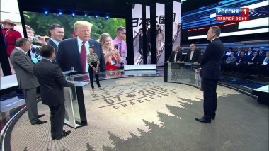 60 минут. Эфир от 08.06.2018 (19:00)