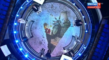 60 минут. Эфир от 08.06.2020 (12:40). По горячим следам