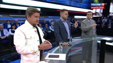 60 минут. Эфир от 08.07.2019 (18:50)