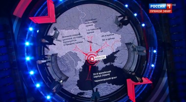 60 минут. Эфир от 08.07.2020 (18:40)