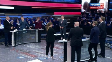 60 минут. Эфир от 08.10.2019 (18:50)