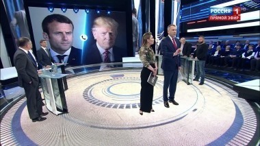 60 минут. Эфир от 09.04.2018 (19:00)