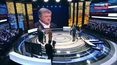 60 минут. Эфир от 09.04.2019 (18:50)