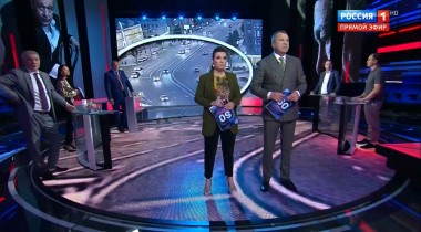 60 минут. Эфир от 09.06.2020 (17:15)