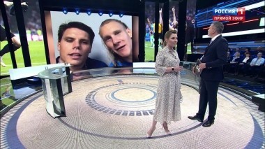 60 минут. Эфир от 09.07.2018 (19:00)