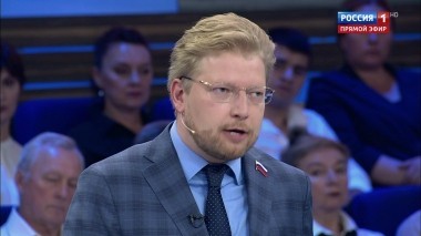 60 минут. Эфир от 09.08.2018 (13:00). По горячим следам