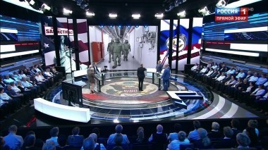 60 минут. Эфир от 09.08.2018 (19:00)