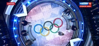 60 минут. Эфир от 09.12.2019. По горячим следам