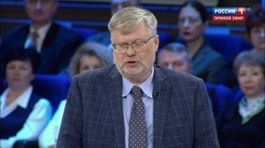 60 минут. Эфир от 10.04.2018 (13:00). По горячим следам