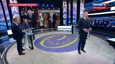 60 минут. Эфир от 10.04.2019 (18:50)