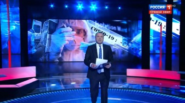 60 минут. Эфир от 10.04.2020 (17:15)