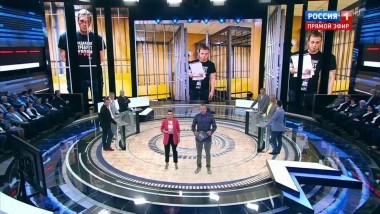 60 минут. Эфир от 10.06.2019 (12:50). По горячим следам