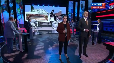 60 минут. Эфир от 10.06.2020 (17:15)