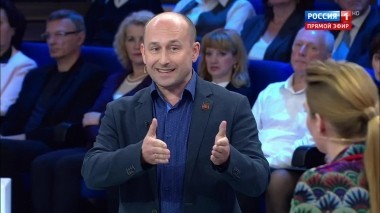 60 минут. Эфир от 10.07.2018 (13:00). По горячим следам