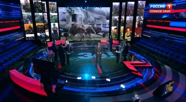 60 минут. Эфир от 10.09.2020 (18:40)