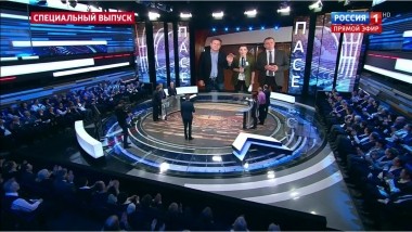 60 минут. Эфир от 11.04.2019 (18:50)