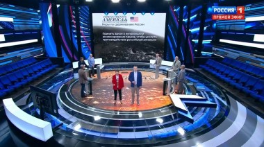 60 минут. Эфир от 11.06.2020 (12:40). По горячим следам