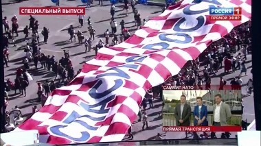 60 минут. Эфир от 11.07.2018 (19:00) Трамп на саммите НАТО высказался против российского газа