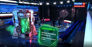 60 минут. Эфир от 11.08.2020 (18:40)