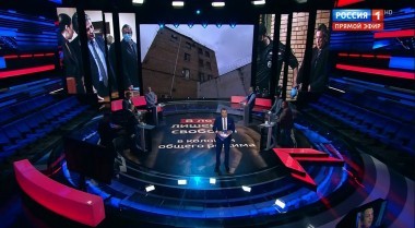 60 минут. Эфир от 11.09.2020 (18:40)