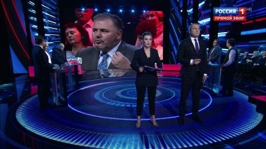 60 минут. Эфир от 11.11.2019 (18:50)