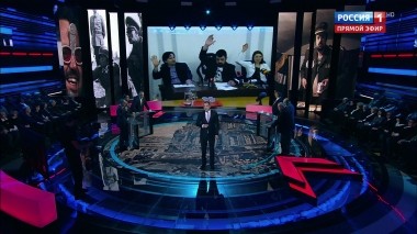 60 минут. Эфир от 11.12.2019 (18:50). Предатели в центре Европы