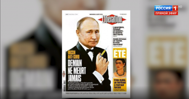 60 минут. Эфир от 12.08.2020 (18:40)