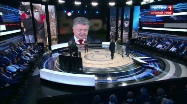 60 минут. Эфир от 12.10.2018 (12:50). По горячим следам