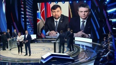 60 минут. Эфир от 12.11.2018 (12:50). По горячим следам