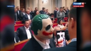 60 минут. Эфир от 12.11.2019 (18:50)