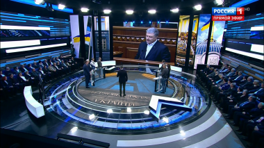 60 минут. Эфир от 12.12.2019 (12:50). По горячим следам