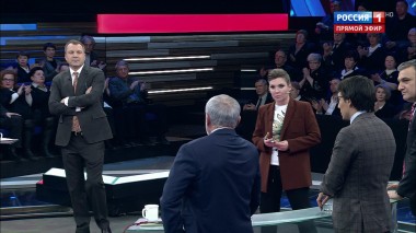 60 минут. Эфир от 13.02.2020 (17:25)