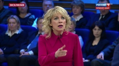 60 минут. Эфир от 13.03.2018 (19:00)