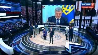 60 минут. Эфир от 13.05.2019 (18:50)