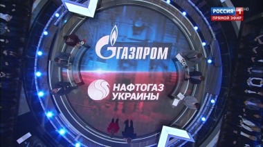 60 минут. Эфир от 13.06.2019 (15:50). По горячим следам