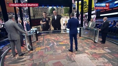 60 минут. Эфир от 13.07.2018 (19:00)