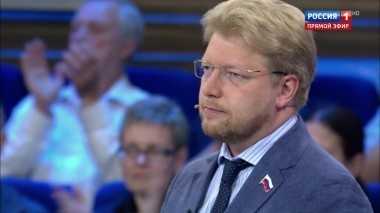 60 минут. Эфир от 13.08.2018 (19:00)