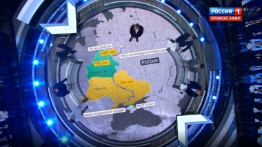 60 минут. Эфир от 13.08.2019 (12:50). По горячим следам