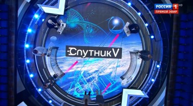 60 минут. Эфир от 13.08.2020 (12:40). По горячим следам