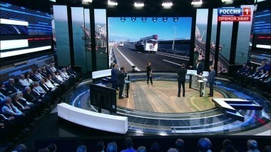 60 минут. Эфир от 14.05.2018 (13:00)