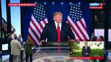 60 минут. Эфир от 14.05.2019 (12:50). По горячим следам