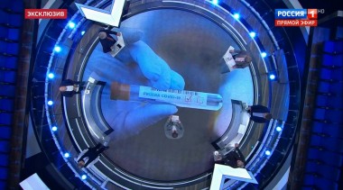 60 минут. Эфир от 14.05.2020 (12:40). По горячим следам