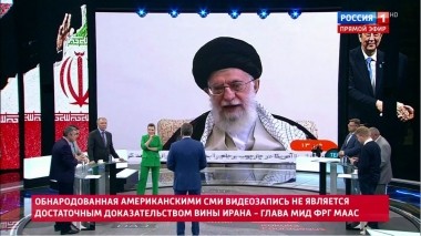 60 минут. Эфир от 14.06.2019 (17:25)