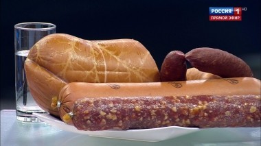 60 минут. Эфир от 14.08.2018 (13:00). По горячим следам