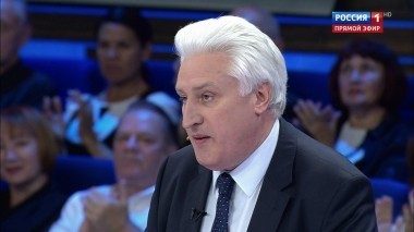 60 минут. Эфир от 14.08.2018 (19:00)