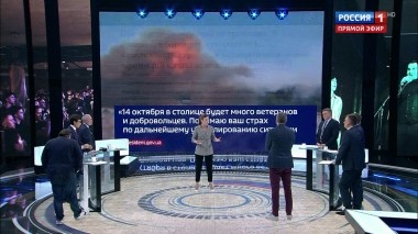 60 минут. Эфир от 14.10.2019 (12:50). По горячим следам