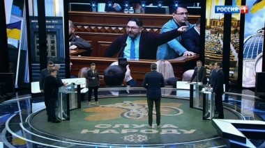 60 минут. Эфир от 14.11.2019 (12:50). По горячим следам