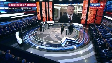 60 минут. Эфир от 15.02.2019 (12:50). По горячим следам