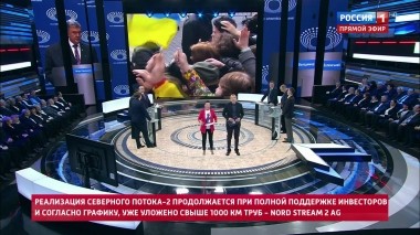 60 минут. Эфир от 15.04.2019 (12:50)