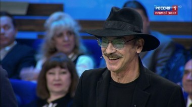 60 минут. Эфир от 15.06.2018 (13:00). По горячим следам